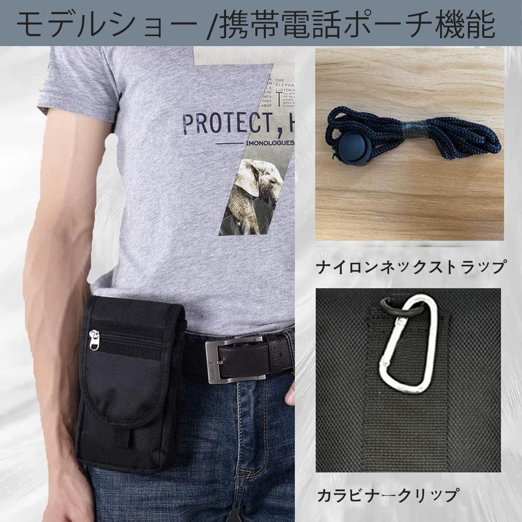 HUAZHIMAO Smartphone Pouch for Smartphone Bag for Phone Smartphone Convenient to Small Nylon Mini Belt Loop Pouch for Waist and Compatible with and