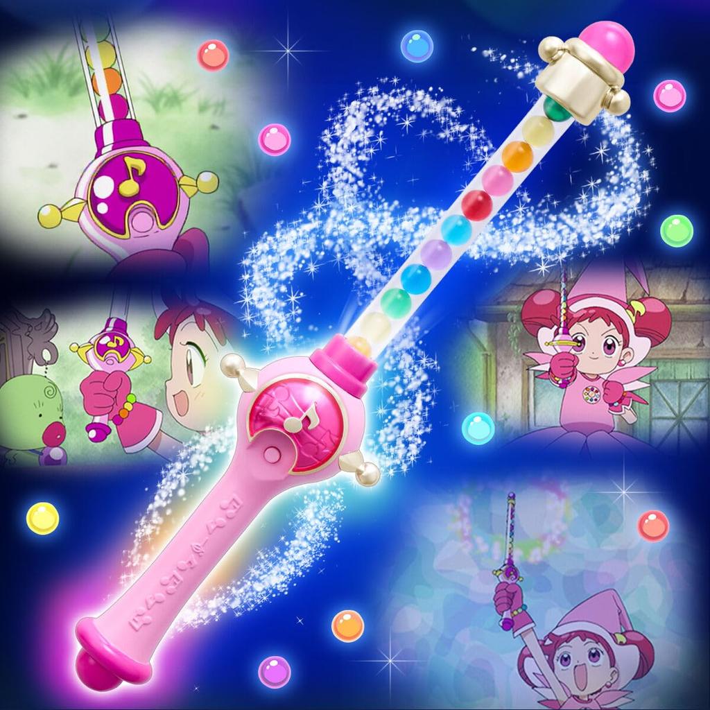 Special Memorize Ojamajo Doremi Pepelto Poron
