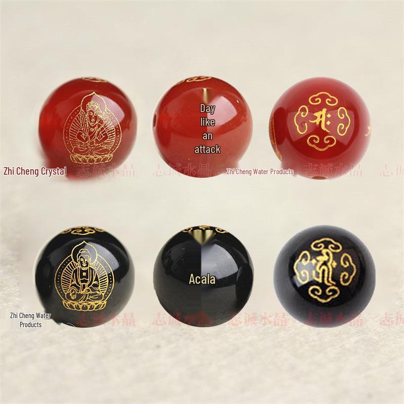Three-Sided Black Obsidian & Red Agate Zodiac Guardian Bracelet with Gilded Mantra for Birth Year