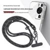 Customized Adjustable Phone Lanyard with Neck Strap & Metal Carabiner