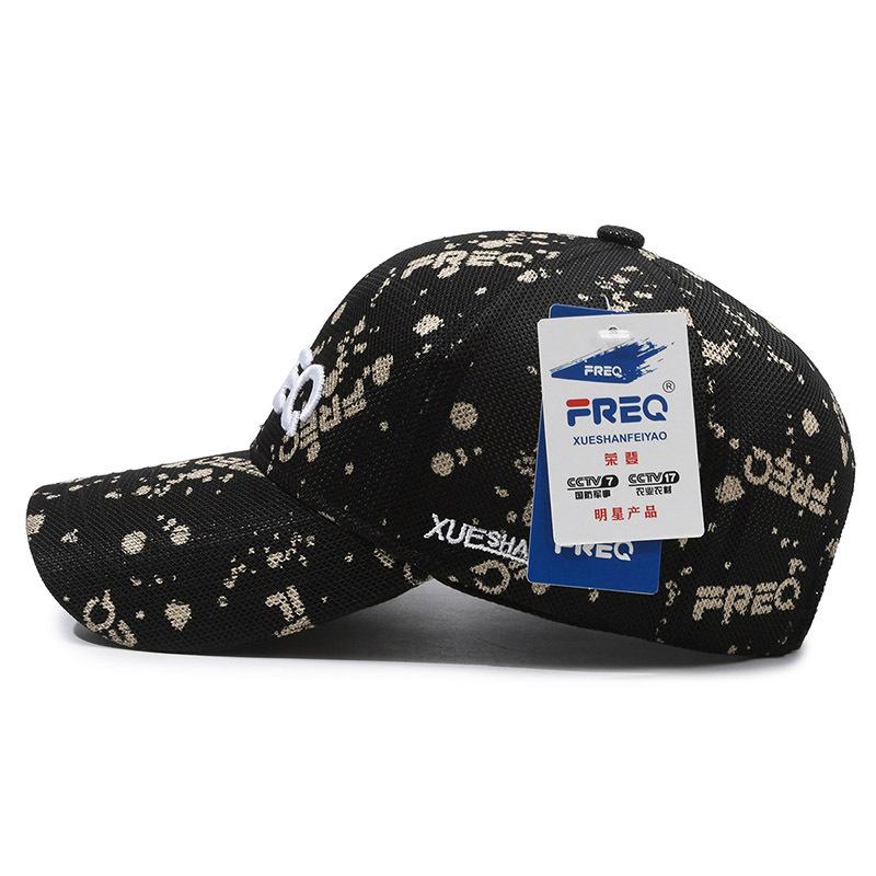New embroidered letter baseball cap men and women outdoor leisure sunscreen sunshade fashion versatile travel