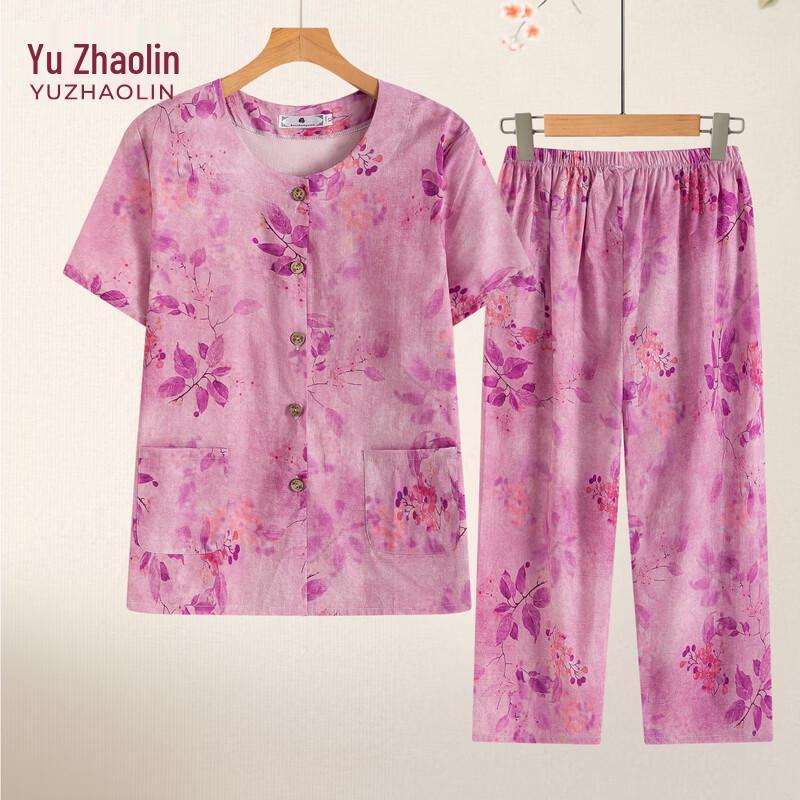 YUZHAOLIN Women s Summer Short-Sleeve Cardigan Two-Piece Set 5XL