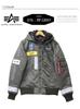 Alpha Industries Patched Hooded Rib Men's Jacket, TA1674, RP.GRAY