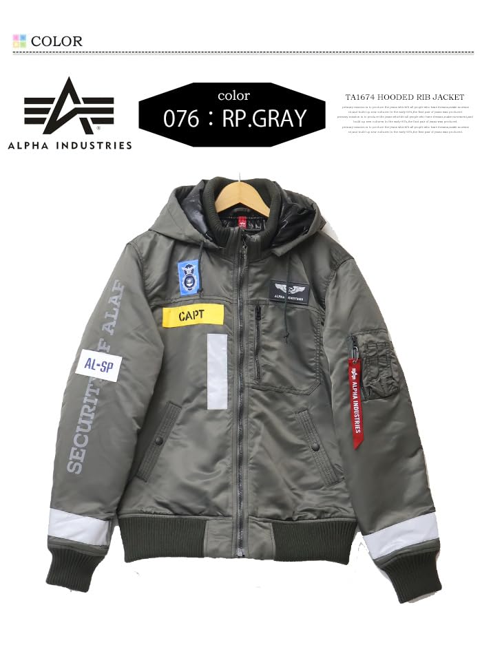 Alpha Industries Patched Hooded Rib Men's Jacket, TA1674, RP.GRAY