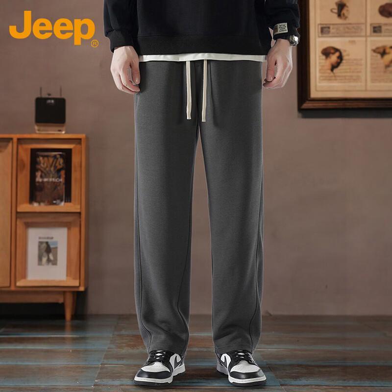 Jeep Men's Loose Straight-Leg Casual Sport Pants