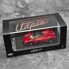 LCD CLD Model  1:64  Utopia  Red/White Car Model Display Collection Holiday Gift