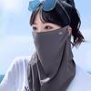 Sommer Eis Seide Sonnenschutzmaske für Damen, UV-Schutz zum Radfahren, Sonnenschutzschal für den Hals, Lange Maske für den Hals, Gesichtsmaske für Herren
