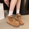 Han Shi Retro Niche Martin Boots Women's 2025 Autumn New Double with British Style Rhubarb Boots Thick-soled Tooling Short Boots