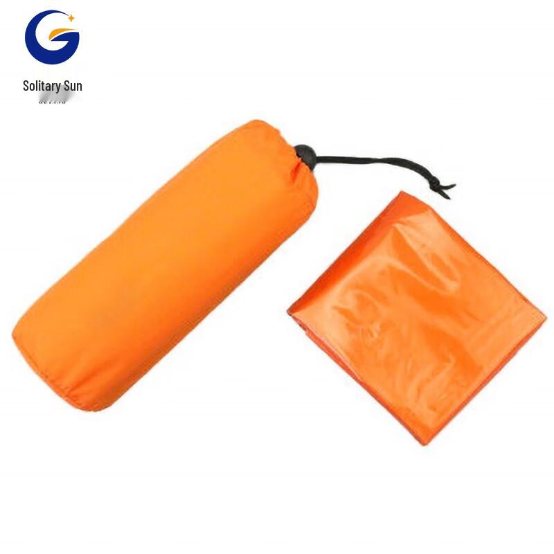 Emergency Survival Blanket