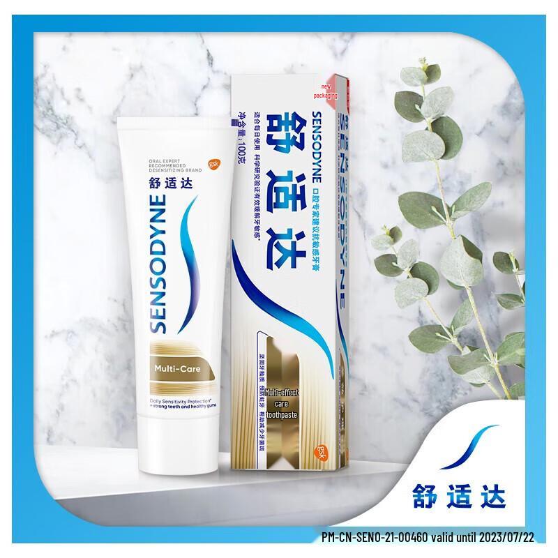 Sensodyne Multi-Care Sensitive Toothpaste