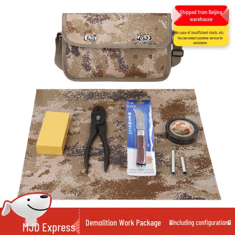 Simulation Demolition Training Kit