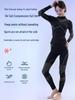 Ski Quick-Dry Breathable Compression Underwear for Men & Women: Warm, Moisture-Wicking, Ideal for Outdoor Mountaineering & Sports Activities