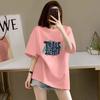 % pure cotton short-sleeved T-shirt for women, the new summer loose printing half-sleeved high-end thin explosive top