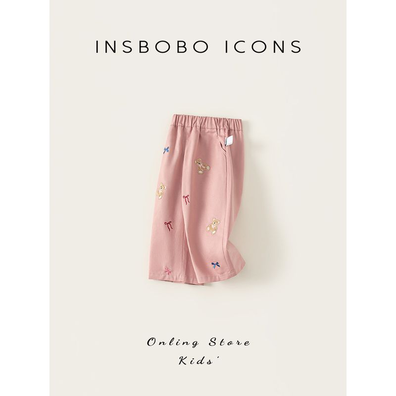 [Teddy Bear Series] Insbobo Girls' Pants 2026 Spring New Children's Long Pants Baby Casual Pants