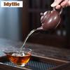 220ml High-end Yixing Purple Clay Teapots Handmade Pot Raw Ore Di cao qing Mud Kettle Chinese Zisha Tea Set Tea Ceremony Craft