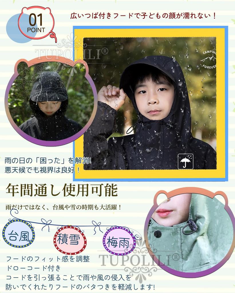 Raincoat for Suitable for School for Boys and with Suitable for Water for Kindergarten and Elementary School Commuting To Rainy Season Field