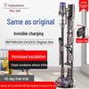 Dyson Vacuum Cleaner Storage Rack: Punch-Free Bracket for V7, V8, V10, V11, V12, 15G, G5 Models