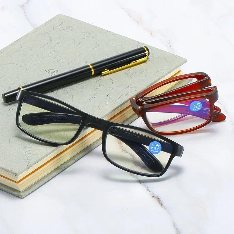Anti Blue Light Myopia Glasses for Men Women Near Sight Eye Protection Unisex Folding Eyeglasses with Case