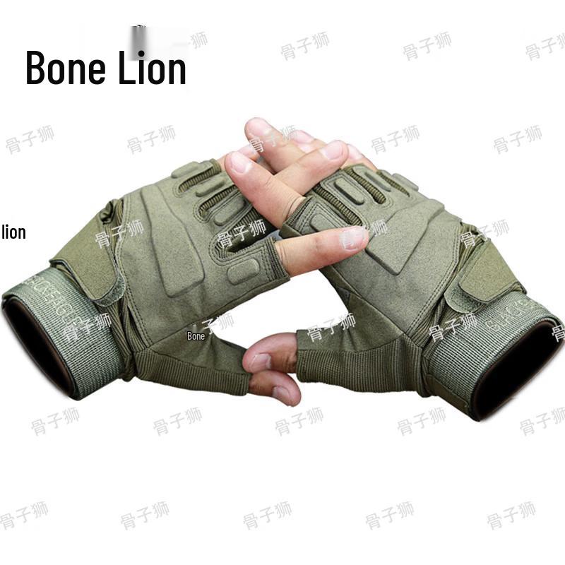 Guzi Lion Black Hawk Half-Finger Tactical Gloves