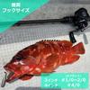 Berkley Gulp! SW Turbo Shrimp 4 Scooby G2STS4-SCBY Worm Bait