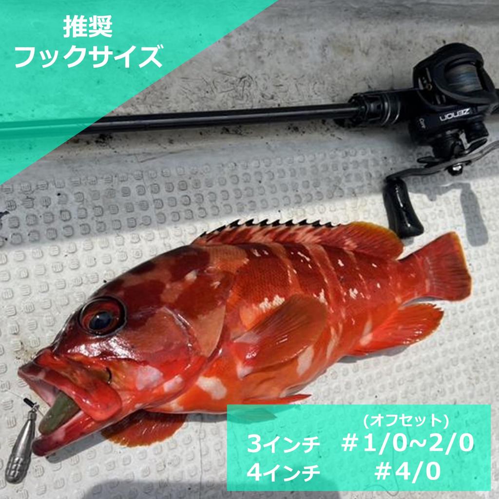 Berkley Gulp! SW Turbo Shrimp 4 Scooby G2STS4-SCBY Worm Bait