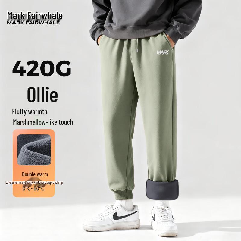 

Mark Hua Fei Men s Casual Loose Fit Fleece Joggers with Letter Print