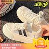 Platform White Shoes Women's 2025 New Popular Summer Mesh Shoes Women's Breathable Mesh Shoes Versatile Shell Head Board Shoes