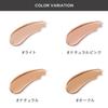 ETVOS Mineral Serum Foundation, 20g, #Natural Pink, SPF30 PA+++ (serum Foundation for Radiance, Fine Lines, Dryness, and Sensitive Skin, Soap-free)