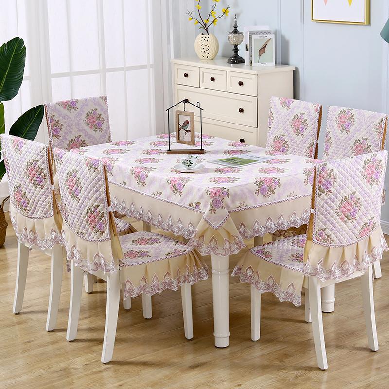 Modern Minimalist Rectangular Dining Table Cloth Round Tablecloth Chair Cover Home Dining Chair Cushion Light Luxury with Lace