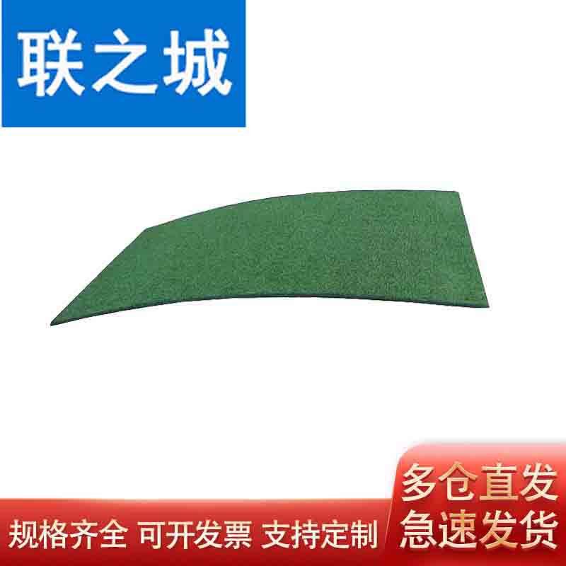 Gymnastics Training Pedal Anti-slip Mat