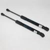 Estilo Original para Carro Capôs Dianteiros Amortecedores a Gás para MINI Cooper F55 F56 F57 2013--2019 51237300567 293mm