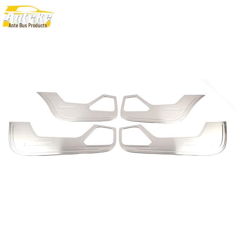 Song PRO Car Door Anti-Kick Panel and Armrest Decorative Accessory