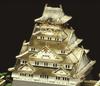 Doyusha Deluxe Gold Osaka Castle Plastic Model Molded in Color 1/350 DG-2