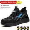 Men's Breathable Summer Safety Shoes with Steel Toe and Midsole Protection