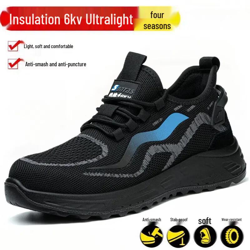 Men's Breathable Summer Safety Shoes with Steel Toe and Midsole Protection