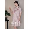 JK&JS New Chinese Style Qipao Dress