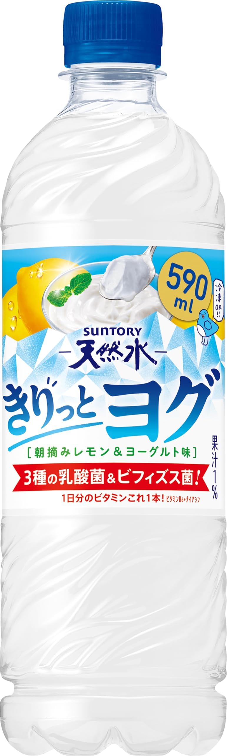 

Suntory Натуральная минеральная вода Kiritto Yogu Вкус лимонного йогурта, собранного утром Замороженные молочнокислые бактерии 590 мл x 24 бутылки &