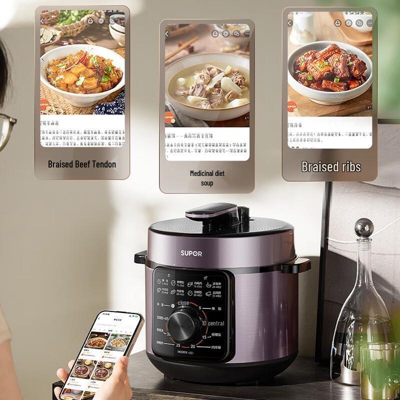 SUPOR 4L Electric Pressure Cooker
