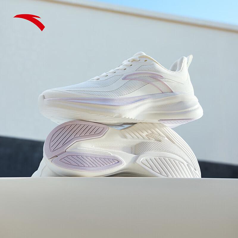ANTA Yuntu Entry-Level Cushioned Running Shoes