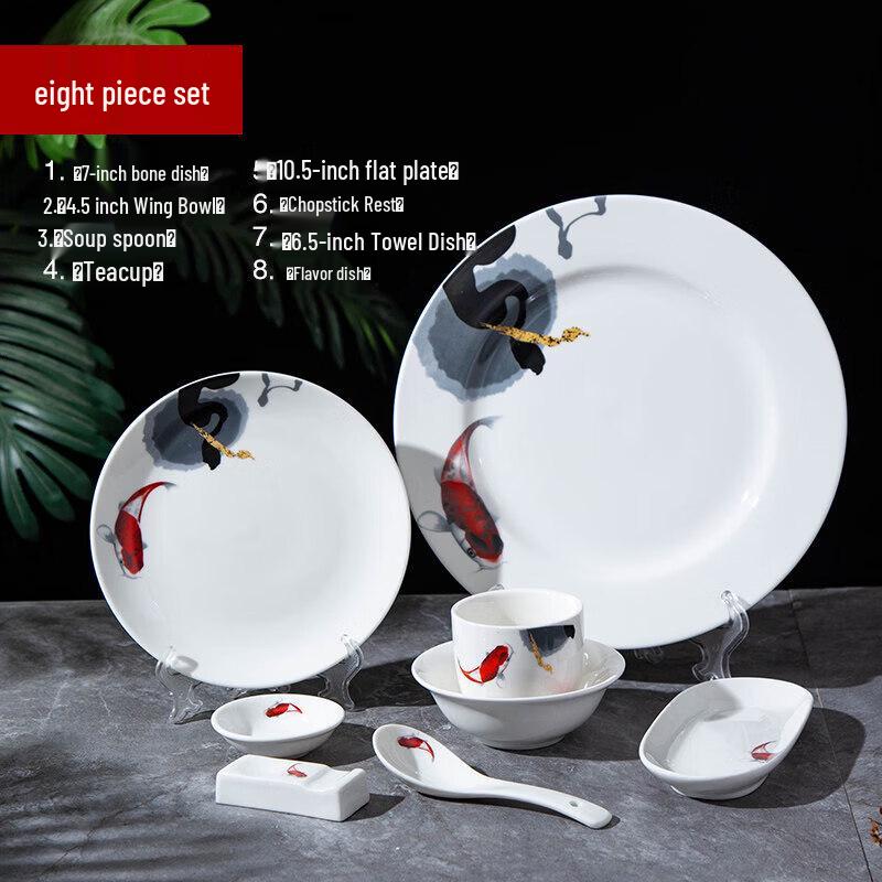 Handmade Chinese Ceramic Carp Tableware Set
