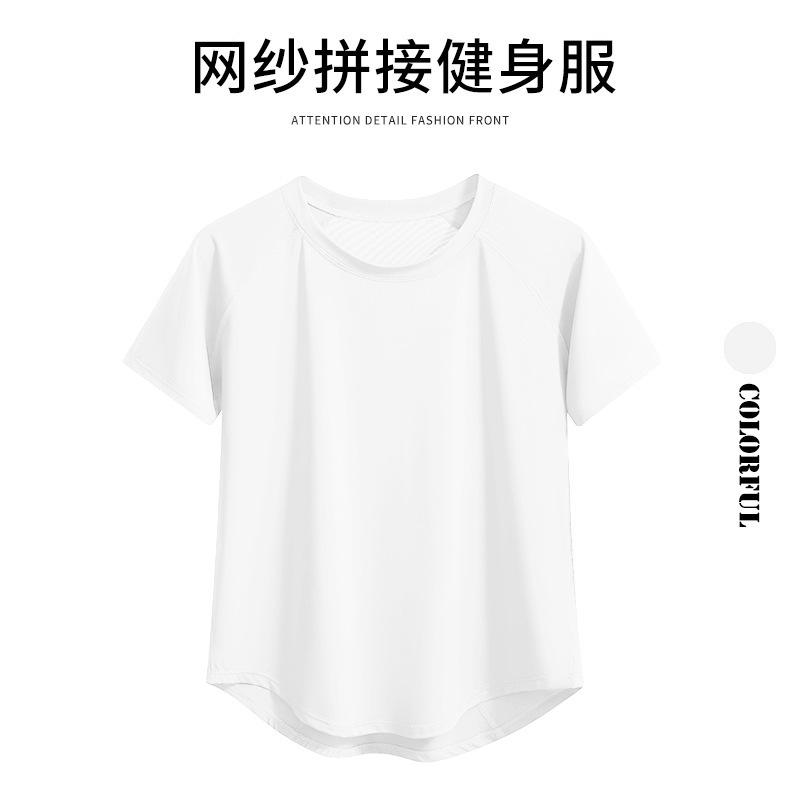 Yoga suit women s short-sleeved Pilates breathable running quick-drying clothes slimming badminton T-shirt thin fitness clothes S
