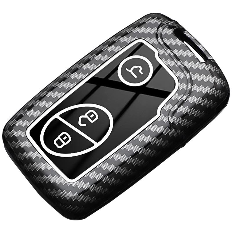 BYD Key Case for Models S6, S7, F0, F3, Tang, e6, M6, G3R, L3