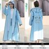 New Raincoat Electric Car Battery Car Long Full Body Rainstorm Protection Women's Cycling Men's Bicycle Jacket Cute Poncho