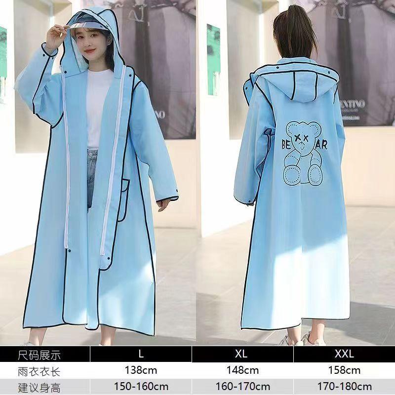 New Raincoat Electric Car Battery Car Long Full Body Rainstorm Protection Women's Cycling Men's Bicycle Jacket Cute Poncho
