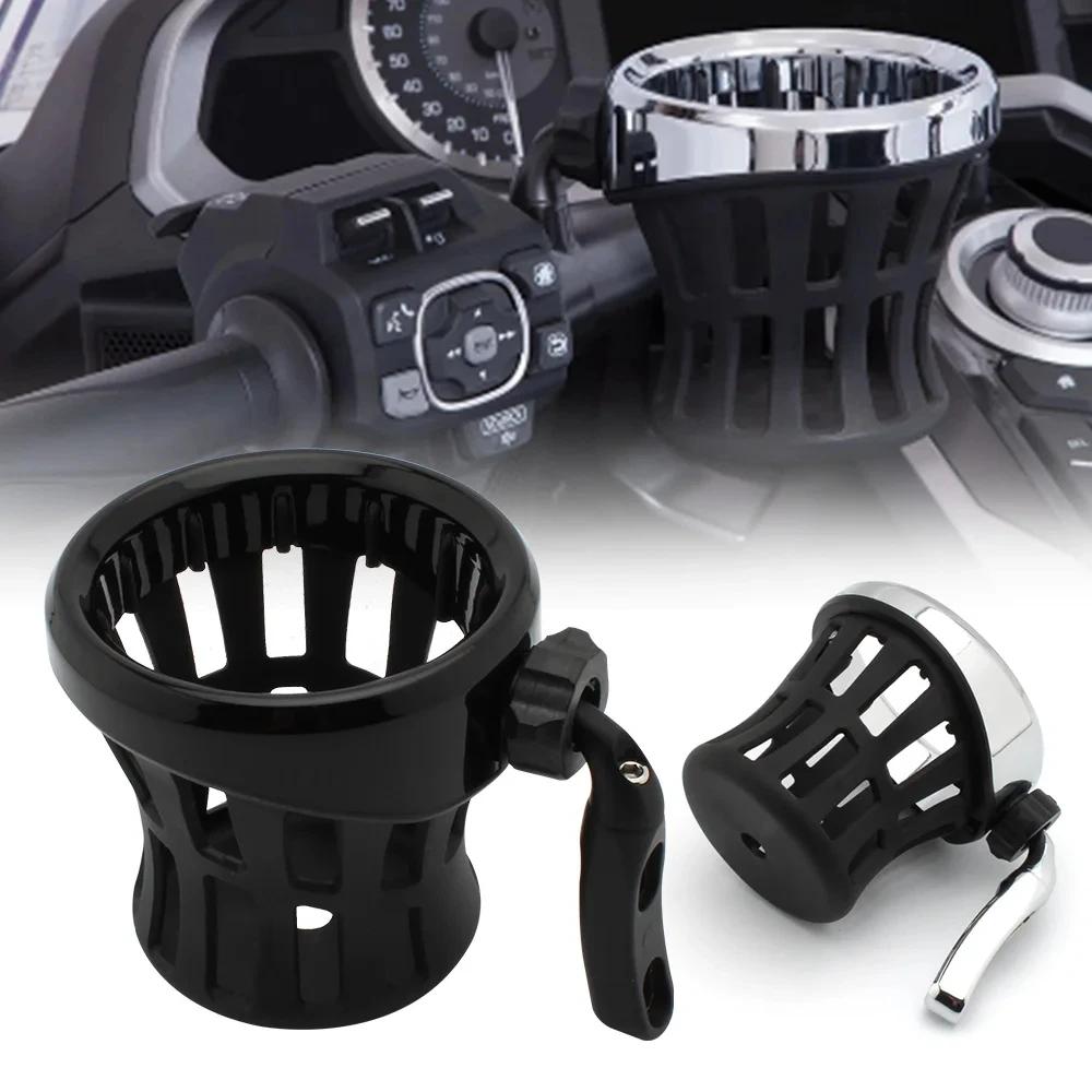 Per Sportster XL XL883 XL1200 Touring Honda GL1800 Goldwing 1800 2018-2020 Portabottiglie Portabicchieri Custodia per Moto