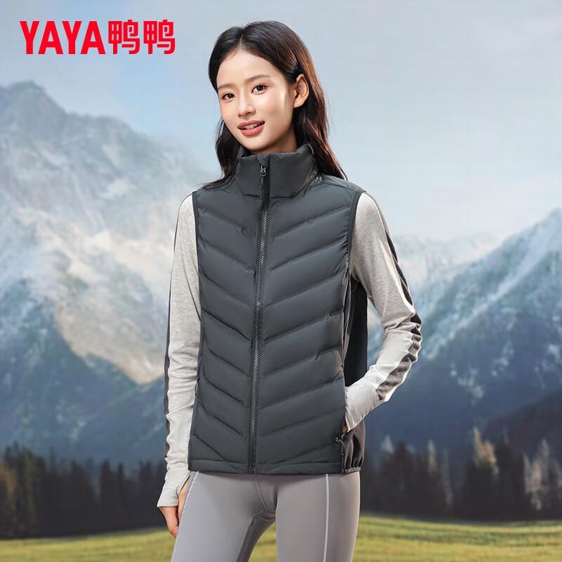 YAYA 2025 Unisex Hooded Lightweight Down Vest