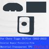 For Chery Tiggo 3X/Plus (-) TPU Car Interior Gear Dashboard GPS Navigation Screen Film Protective Scratch Sticker