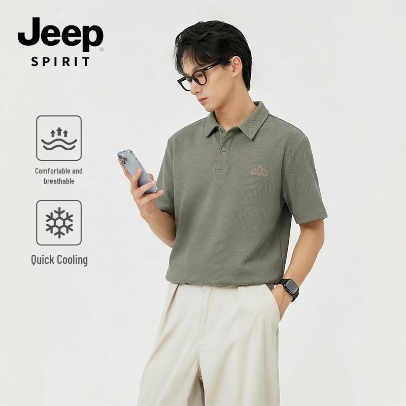 JEEP SPIRIT Men s Casual Oversized Polo Shirt 4XL