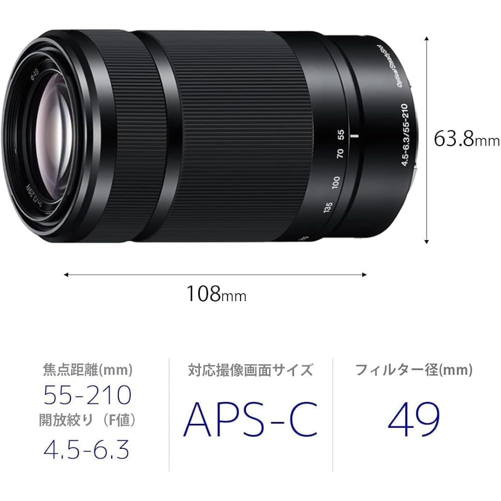 Sony (SONY) Standard Zoom Lens APS-C E 55-210mm F4.5-6.3 OSS Genuine Lens for Digital Single-lens...
