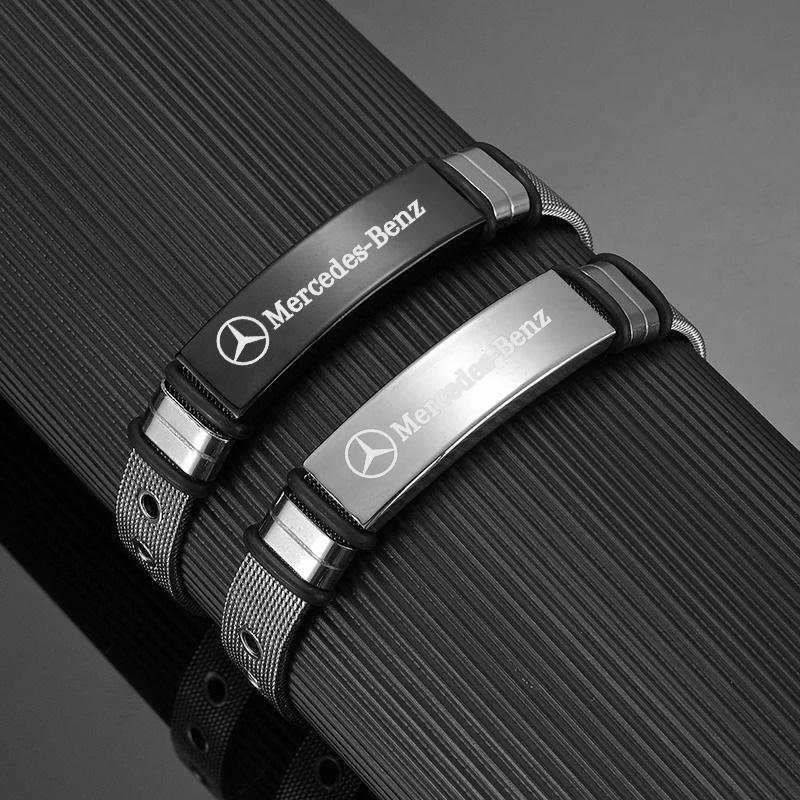 CRY1 Fashion Car Logo Stainless Steel For Men Boy Accessory Gift For Mercedes Benz A B C E S R Class W220 C205 A205 W218 GLA GLE CLC